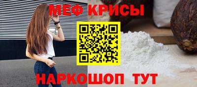 марки lsd Дубна