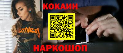 индика Донской