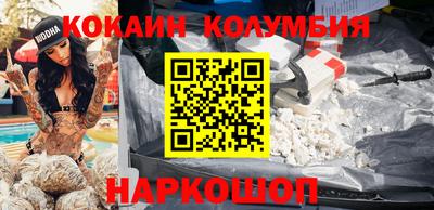 индика Донской