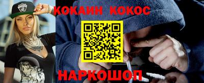 марки lsd Дубна