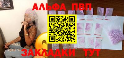 индика Донской