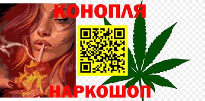 марки lsd Дубна