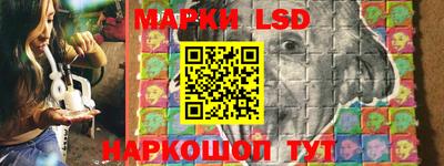 кокаин перу Донецк