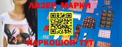 индика Донской