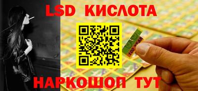 индика Донской