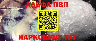 кокаин перу Донецк