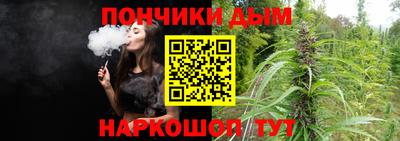 кокаин перу Донецк