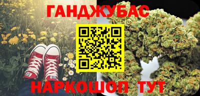 марки lsd Дубна