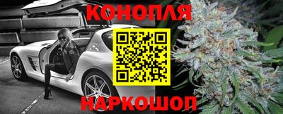 кокаин перу Донецк