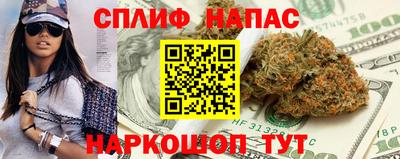 марки lsd Дубна