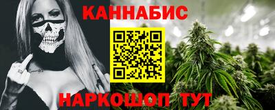 кокаин перу Донецк