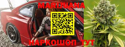 индика Донской