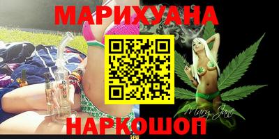 марки lsd Дубна