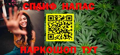 индика Донской