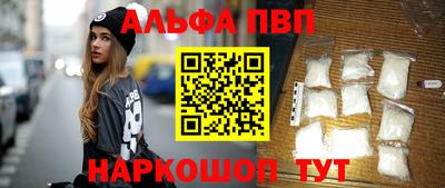 кокаин перу Донецк