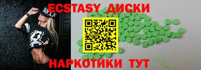 марки lsd Дубна