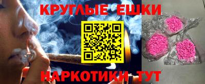 кокаин перу Донецк