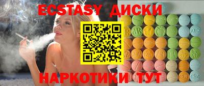 кокаин перу Донецк
