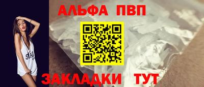 кокаин перу Донецк
