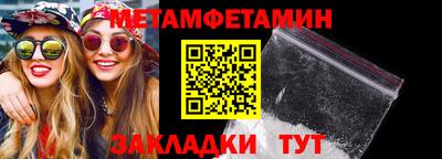 кокаин перу Донецк