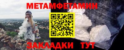 индика Донской