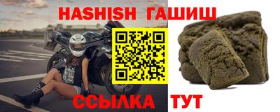 индика Донской