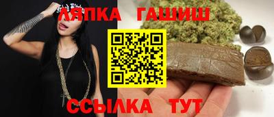 индика Донской
