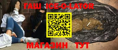 кокаин перу Донецк