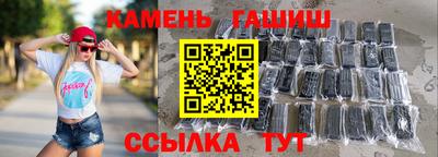 марки lsd Дубна