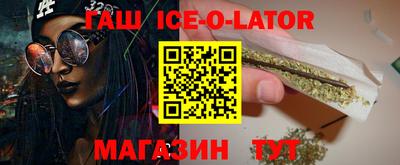 марки lsd Дубна