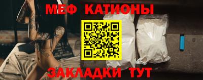 индика Донской
