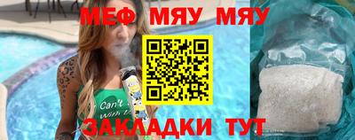 индика Донской