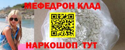 марки lsd Дубна
