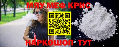 кокаин перу Донецк